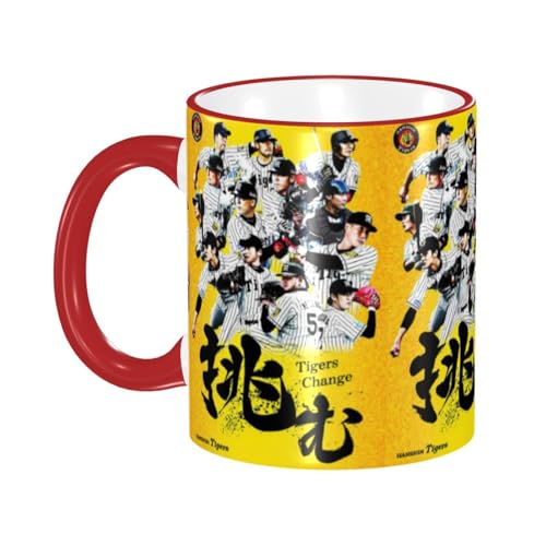 _^CK[X Z~bN}OJbv H eʃR[q[Jbv 330ml ϔM ȃ}OJbv ItBXz[p v[gɍœK ėp\ Mtg jp Red