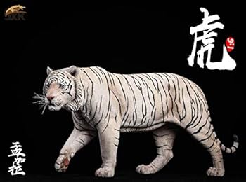 Amazon.co.jp: 1/6 サイズ ベンガルトラ 虎 リアル 大きい 野生