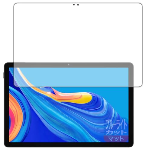 PDA�H�[ DOOGEE U11 �Ή� �u���[���C�g�J�b�g[���˒ጸ] �ی� �t�B���� ���{��