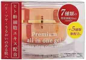 ヒト幹細胞配合プレミアムオールインワンゲル 100g 2個セット Amazon | 【2個セット】ヒト幹細胞 プレミアム オールインワン