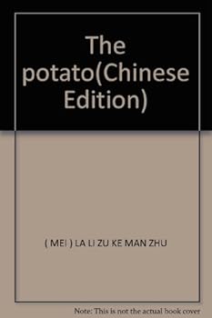 Paperback The potato [Chinese] Book