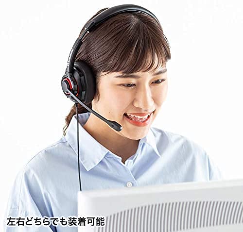Amazon.co.jp: サンワサプライ ノイズキャンセリングマイク付きUSB