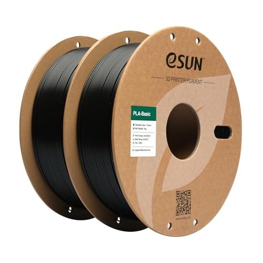 eSUN PLA Basic Filament 1.75mm, 3D Printer Filament High Speed PLA for Fast Printing, 1KG per Spool, 2 Spools High Speed 3D Printing Filament, Black