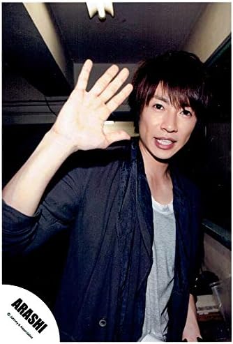 Amazon Co Jp 相葉雅紀 嵐 公式生写真 Your Eyes 衣装黒 グレー カメラ目線 歯見せ ホビー 通販