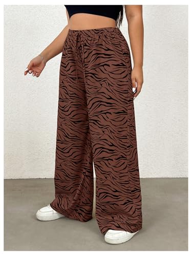Floerns Women's Plus Size Zebra Wide Leg Pants High Waist Drawstring Casual Trousers2