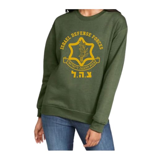 srael Defense Force IDF Sweatshirt (L)