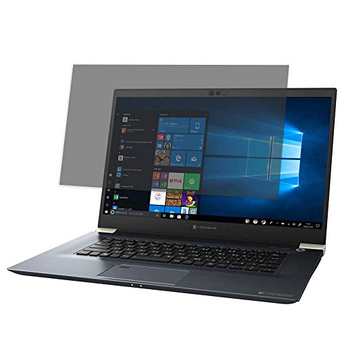lifeinnotech `h~ TOSHIBA Dynabook ZZ75/LL 15.6 C` m[gp\R p vCoV[tB^[ tیtB u[CgJbg ˖h~ ʎgp\ EȒP OJbg ` h~ ̂