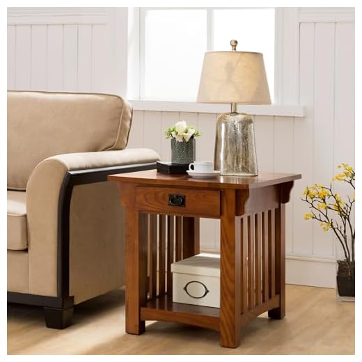 Leick Home Mission End Table with Storage