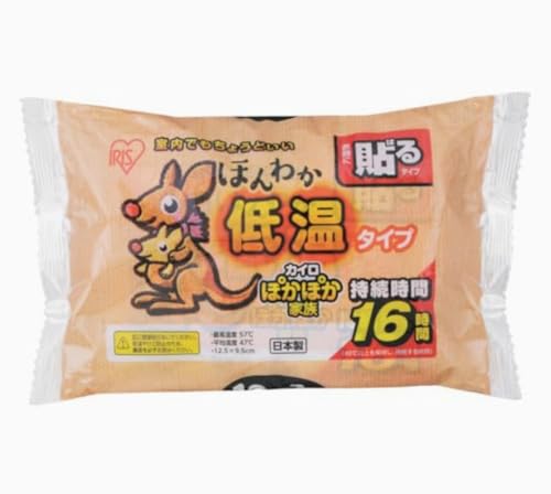 [ACXI[}] ق킩ቷJCM[ 10×4Zbg