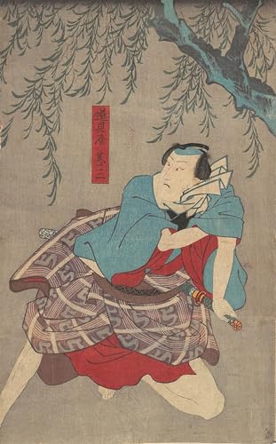 Toile Utagawa Kunisada grand format pour décoration murale salon