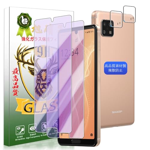 YWXTW Ή AQUOS Sense4 u[CgJbg tB Ή AQUOS Sense4 KXtC y 2+2Zbg AGCɎq zΉ SH-41A SH-RM15 tC (2) + YیtB (2) یtB