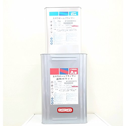 Amazon.co.jp: エポラオールプライマー 遮熱 ホワイト 16kgセット 