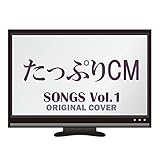  Menuki douri ginza six cm