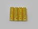 AA Ni-Cd 600mAh Yellow Rechargable Batteries for Solar Powered Units (4-Pack)