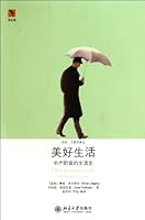 A Better Life: The History of Middle-class Life (Chinese Edition) 7301181299 Book Cover