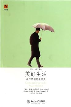 Paperback A Better Life: The History of Middle-class Life (Chinese Edition) [Chinese] Book