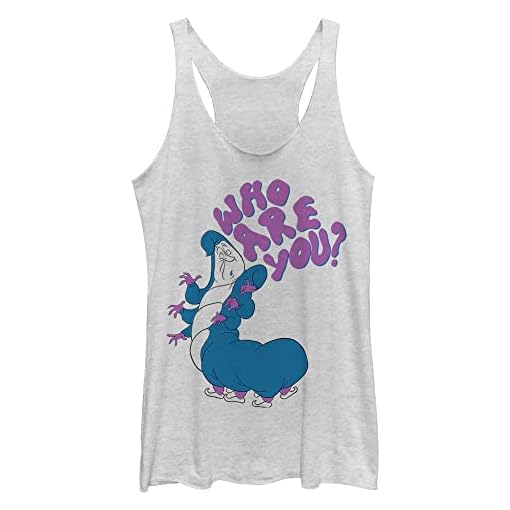 Disney Caterpillar 'Who are You' Tank
