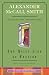 The Quiet Side of Passion: An Isabel Dalhousie Novel (12) (Isabel Dalhousie Series)
