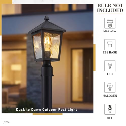 Image of zeyu Lantern Post Light Fixture with Photocell Sensor, 13.7 Inch Dusk to Dawn Outdoor Post Lighting, Exterior Pole Lighting Fixture with Water Ripple Glass, 20076PS-PC BK-WP