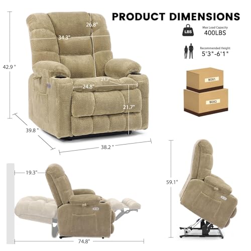 Sillón eléctrico reclinable beige con tela peluche miniatura 3
