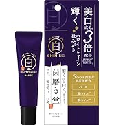 Amazon.co.jp: 【医薬部外品】 歯磨き堂 薬用 ホワイトニング Amazon.co.jp: 【医薬部外品】 歯磨き堂 薬用 ホワイトニング