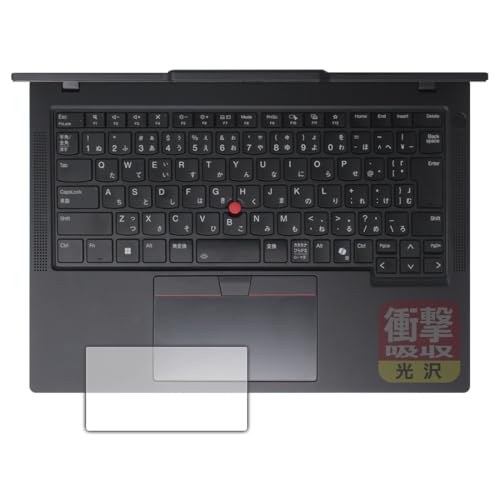 PDA�H�[ ThinkPad T14 Gen 5 �Ή� �Ռ��z��[����] �ی� �t�B���� [�N���b�N�p�b�h�p] �ϏՌ� ���{��