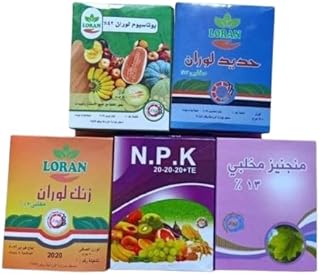 Plant Fertilizer Complete Set, NPK, Iron, Potassium, Manganese, Zinc, for Indoor and Outdoor Plants, 5 Boxes