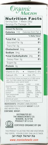 MANISCHEWITZ Organic Matzos, 10 OZ