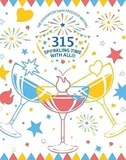 早期購入特典アリ【Blu-ray】THE IDOLM@STER SideM PRODUCER MEETING 315 SP@RKLING TIME WITH ALL!!! EVENT Blu-ray コンパクトミラー 【絵柄:Beit、THE 虎牙道】丸型缶バッジ6種セット(56mm) 【絵柄:Beit、THE 虎牙道】付