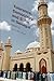 Tolerance, Democracy, and Sufis in Senegal (Religion, Culture, and Public Life)