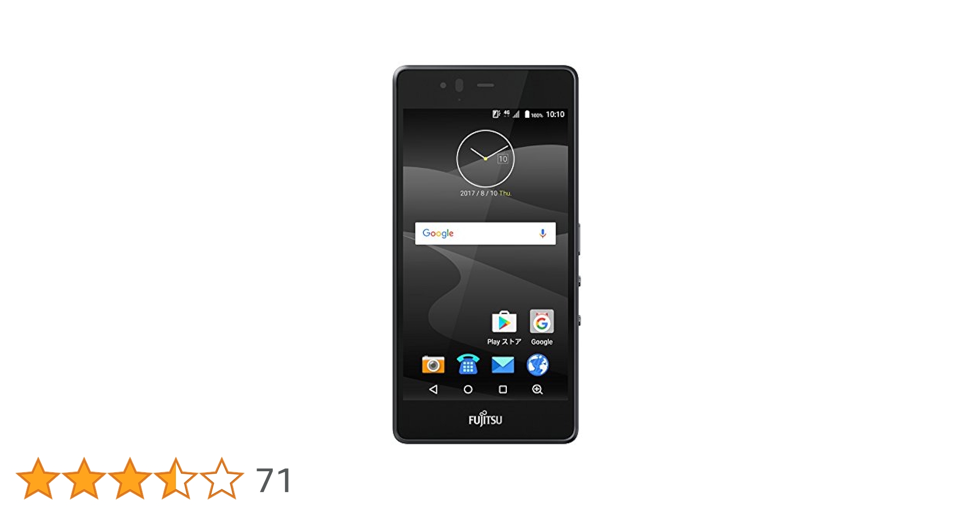 富士通 - 【新品未使用】SIMフリー arrows m04 Amazon | 富士通 SIMフリースマートフォン arrows M04(ブラック