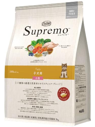 Nutro シュプレモ 子犬用 全犬種用 チキン 3kg ドライフード 小粒 総合栄養食...
