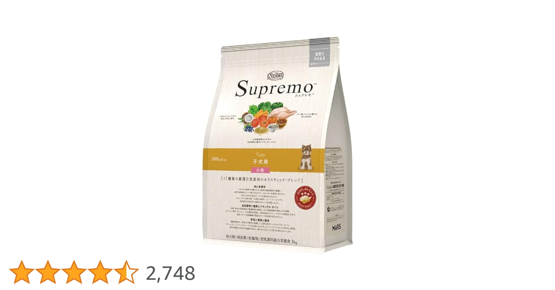 Nutro ドライフード 3kg×4袋 Amazon.co.jp: Nutro ナチュラルチョイス 小型犬用 成犬用 生後8