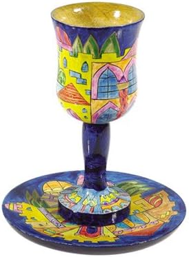 Kiddush Cup & Fountain Set - Yair Emanuel WOODEN KIDDUSH CUP AND SAUCER JERUSALEM (Bundle)