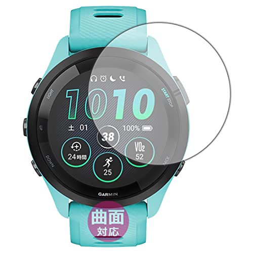 PDA�H�[ GARMIN Forerunner 265�Ή� Flexible Shield[����] �ی� �t�B���� �ȖʑΉ� ���{��