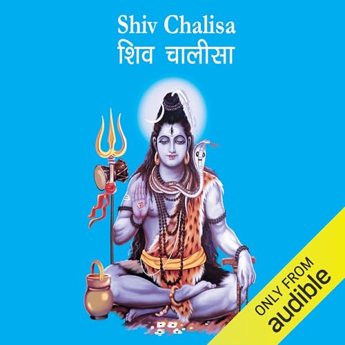Page de couverture de Shiv Chalisa