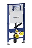 Geberit Wand-WC 111364005 112 cm mit UP-Spkülkasten UP320 für Geruchsabsaugung Abluft