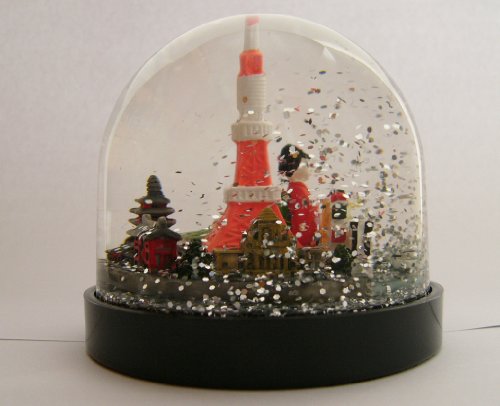 Snow Dome Tokyo