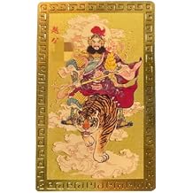 DMtse Chinese Feng Shui God of Wealth Caishen Zhao Gongming Army General Riding A Tiger Amulet Card for Good Luck Auspicious Success