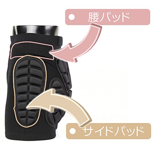 Chialstarヒッププロテクター 衝撃吸収EVA製シェルパンツ イ