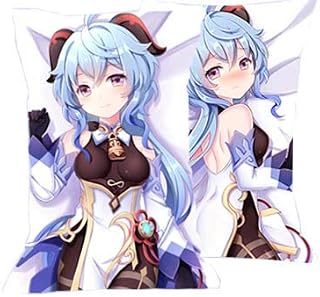 原神project（げんしん） 甘雨(カンウ かんう) かわいい クッション ぬいぐるみ アニメ 萌えグッズ 両面プリント アニメ枕 コスプレ cosplay小物 イベンド プレゼント 抱き枕カバー+中身 45*70cm