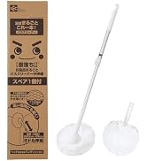 【ネット限定スペア付きセット】 レック 激落ち お風呂 まるごと バスクリーナー ミドル伸縮 ＋ スペアブラシ アミメ状の特殊繊維 バスブラシ お風呂掃除 ブラシ