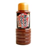 創業1963年肉の卸 石井食品 国産 岡山県産 - B1グランプリ準優勝の「津山ホルモンうどん」がお手軽に自宅で！-【 津山ホルモンうどんタレ 460g 】【 1本 】