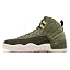 Green Olive Canvas Metallic Gold Black Sail 301
