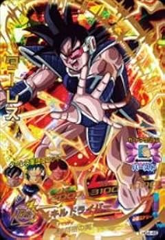 確認用　ドラゴンボールヒーローズ ターレス HG8-CP2 Amazon.co.jp: ドラゴンボールヒーローズ/GM8弾/HG8-CP2