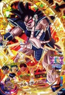 ドラゴンボールヒーローズ ターレス スーパードラゴンボールヒーローズ UGM4-BM2-053P UR ターレス
