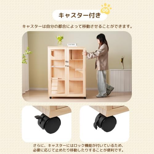 BTM 猫 ケージ キャットケージ ケージ 木製 猫 3段 ワイド 多頭