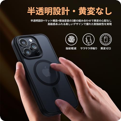 NIMASO『iPhone15ProMaxケース』