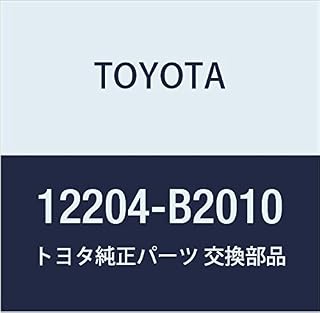 TOYOTA (トヨタ) 純正部品 ベンチレーション バルブSUB-ASSY 品番12204-B2010