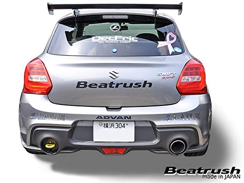 Amazon | Beatrush リヤ けん引フック (左側取付）/イエロー スズキ